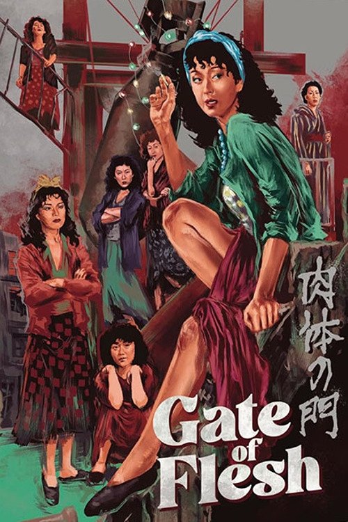 Gate of Flesh Poster