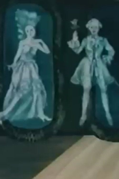 Tomorrow at 11 AM Poster