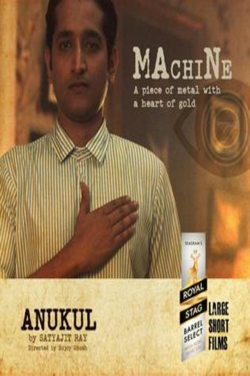 Anukul Poster