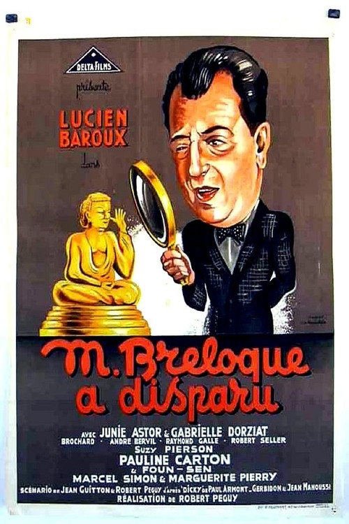 Monsieur Breloque a disparu Poster