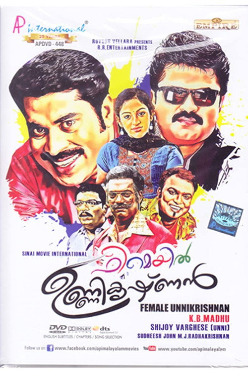 Female Unnikrishnan Poster