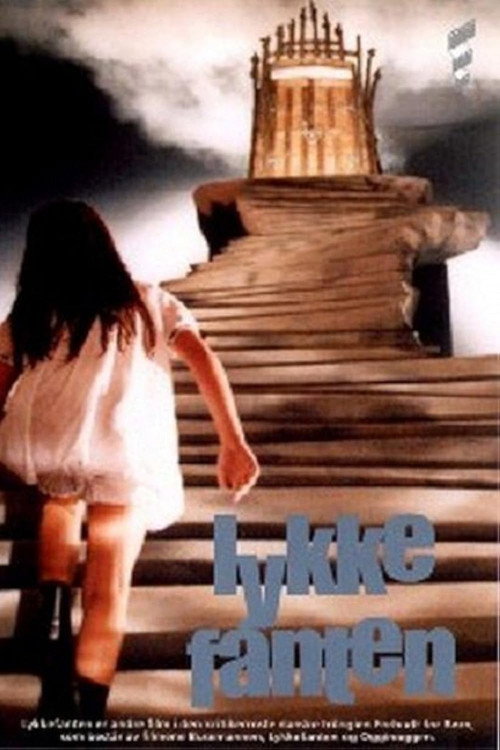 Southern Comfort Poster