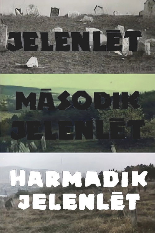 The Presence III Poster