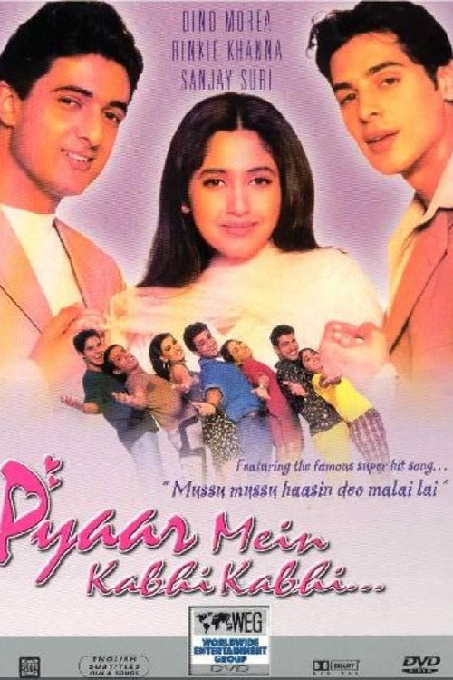 Pyaar Mein Kabhi Kabhi... Poster