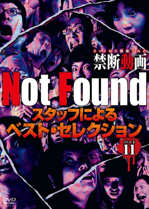Not Found - Forbidden Videos Removed from the Net - Best Selection by Staff Part 11 Poster