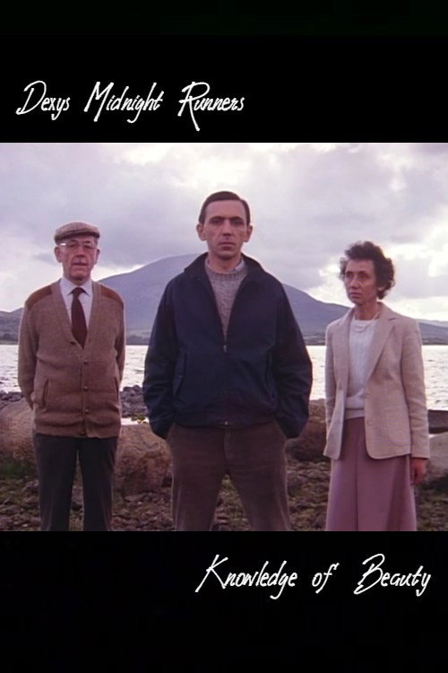 Knowledge of Beauty (My National Pride) Poster