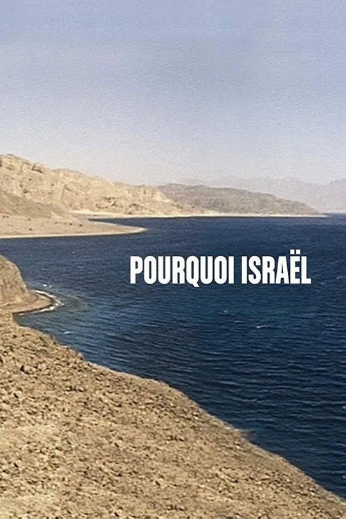 Israel, Why Poster