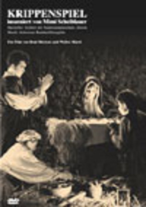 Nativity Play II Poster