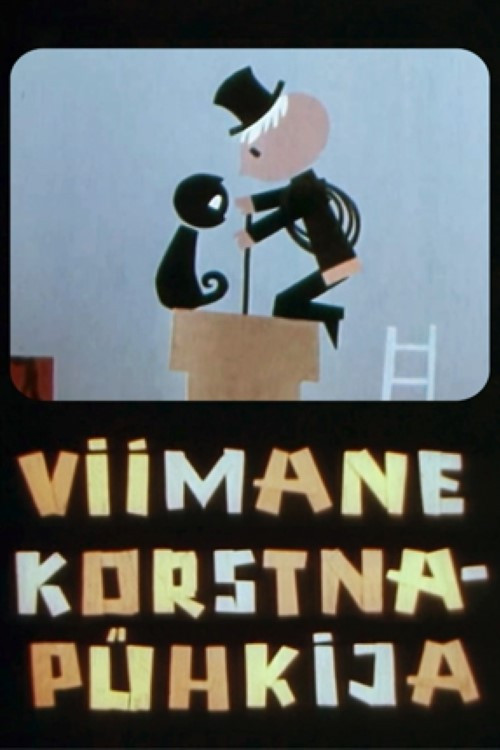 The Last Chimney-Sweep Poster