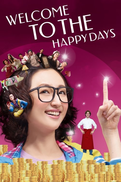 Welcome to the Happy Days Poster