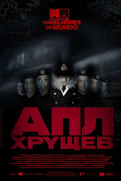 Cia. de Comédia Os Melhores do Mundo: À Espera da Morte Poster