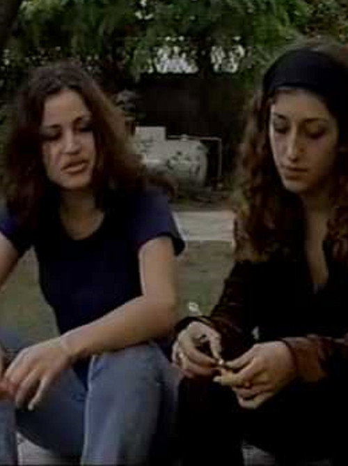 Unë, ti dhe Kasandra Poster