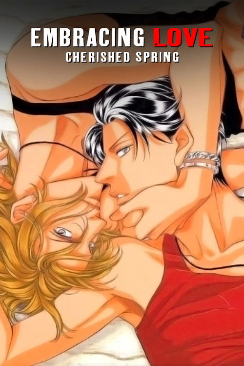 Embracing Love: Cherished Spring Poster