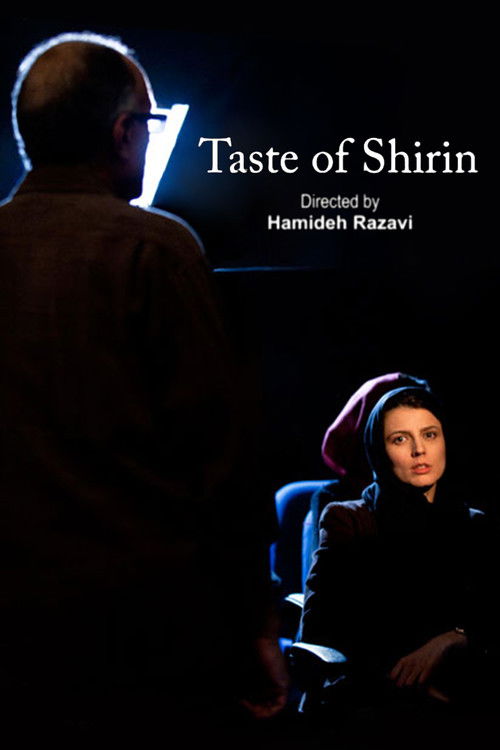 Taste of Shirin Poster