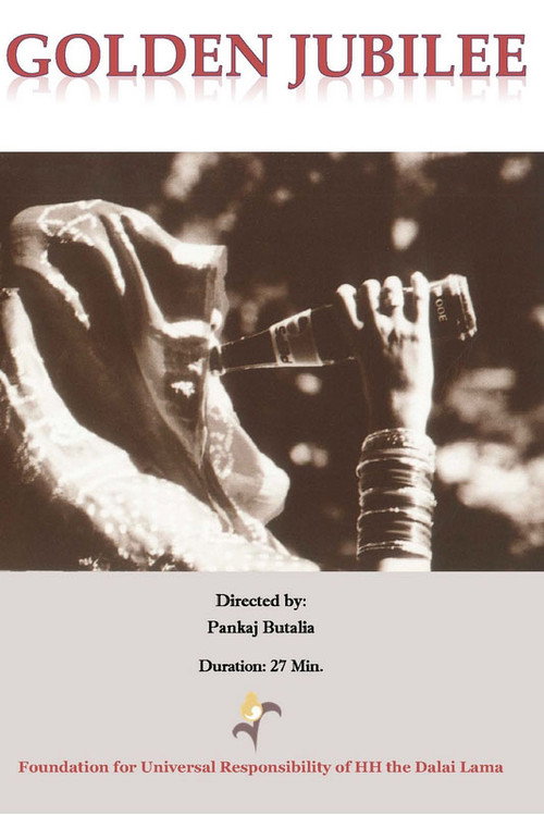 Golden Jubilee Poster