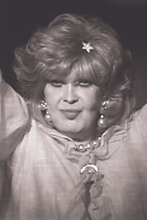 Madame Lauraine's Transsexual Touch Poster