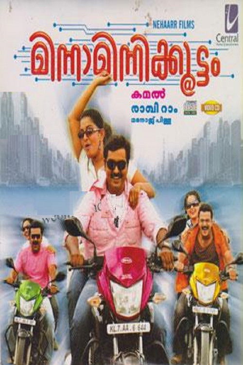 Minnaminnikoottam Poster