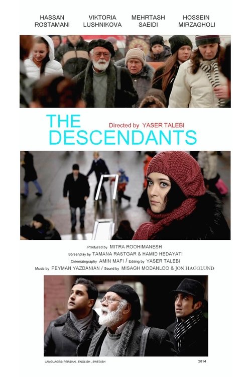 The Descendants Poster