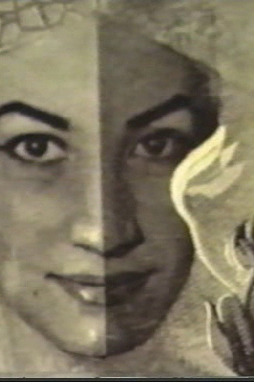 I Shall Salute The Sun: Forugh Farrokhzad Poster