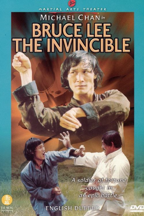 Bruce Lee The Invincible Poster