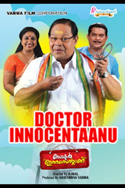 Doctor Innocentanu Poster