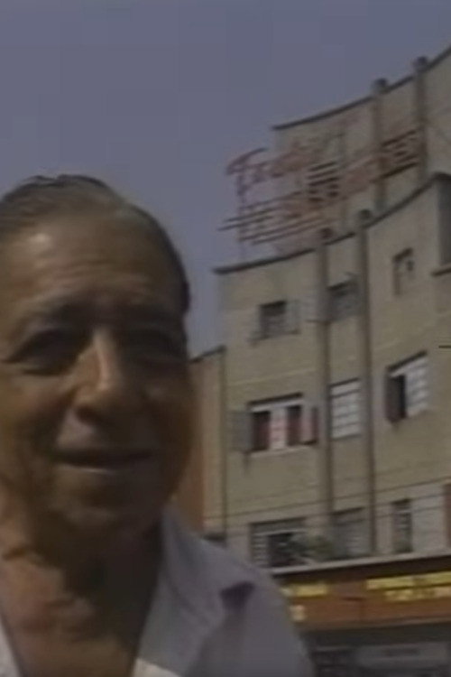 Cines de Barriada Poster