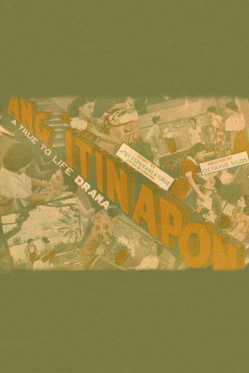 Ang Itinapon Poster