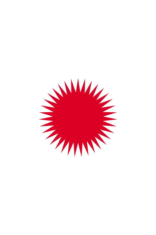 Between God and Me Poster