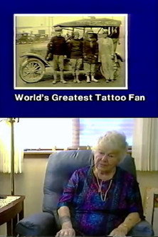 The World's Greatest Tattoo Fan Poster