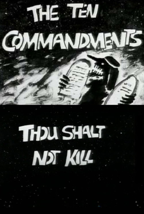The Ten Commandments Number 5: Thou Shalt Not Kill Poster