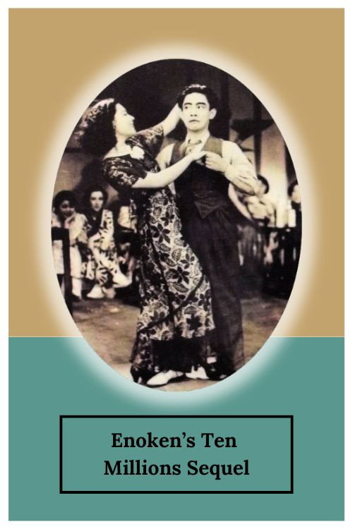 Enoken’s Ten Millions Sequel Poster