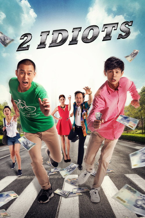 Two Idiots Poster