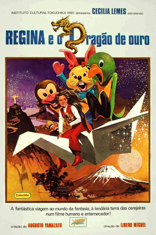 Regina e o Dragão de Ouro Poster