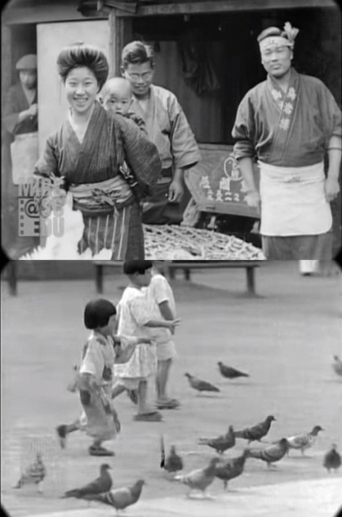 Early Sound Footage of Kyoto, Japan Poster