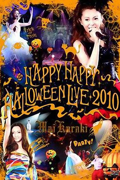 HAPPY HAPPY HALLOWEEN LIVE 2010 Poster