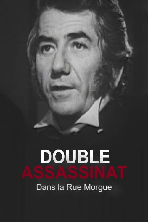 Double Assassinat dans la rue Morgue Poster