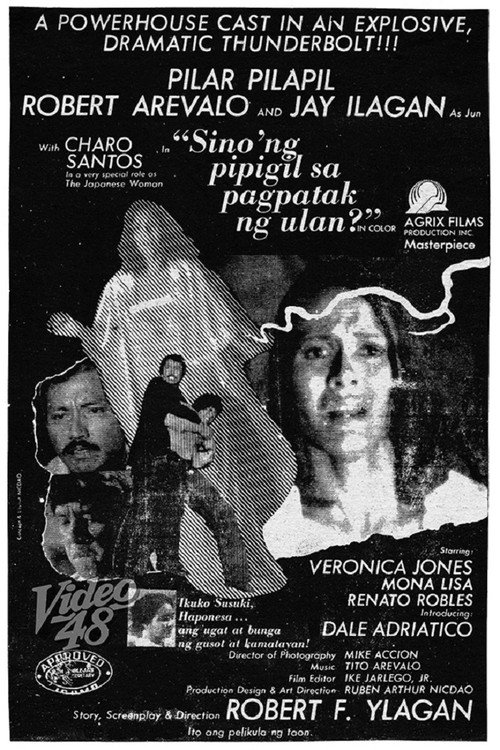 Sino'ng Pipigil sa Pagpatak ng Ulan? Poster