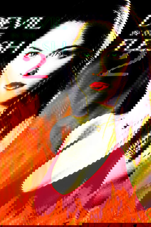 Teacher's Pet Poster