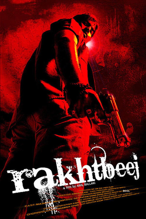 Rakhtbeej Poster