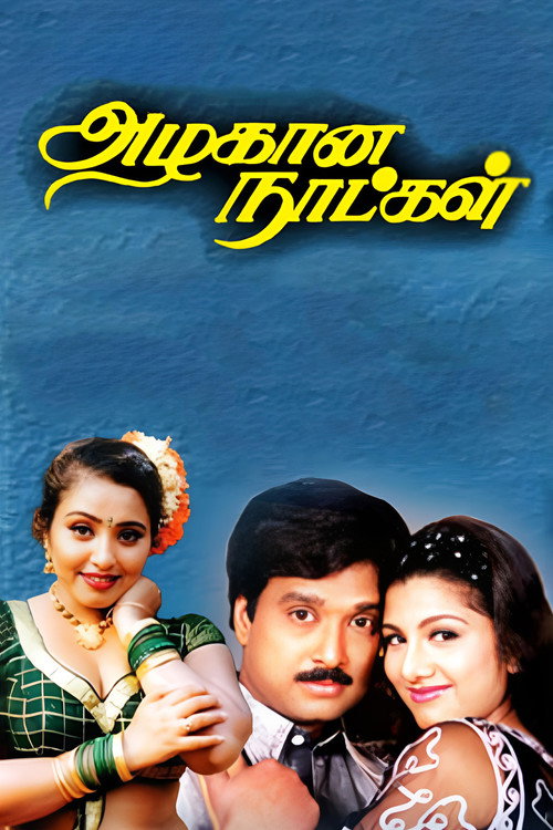 Azhagana Naatkal Poster