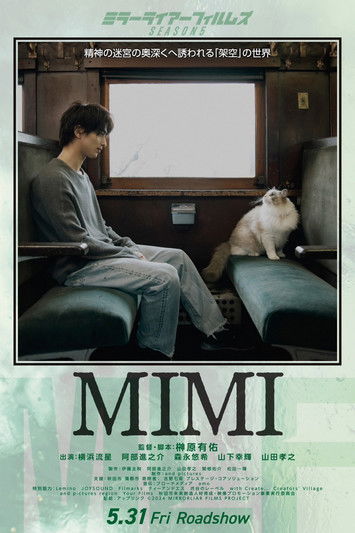 MIMI Poster
