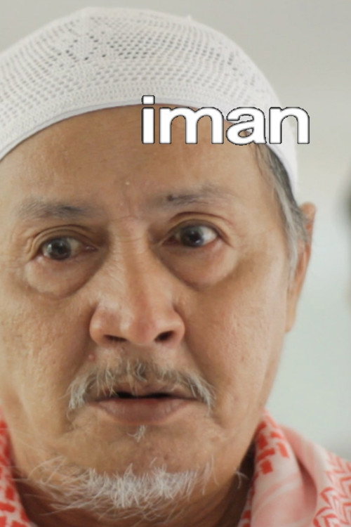 Iman Poster