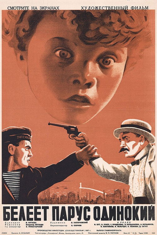 The Lonely White Sail Poster