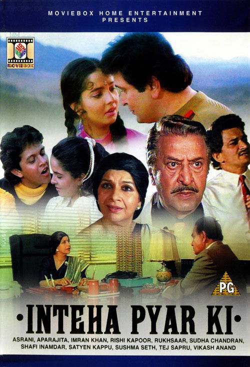 Inteha Pyar Ki Poster