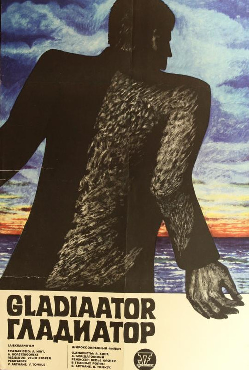 Gladiator Poster