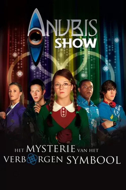 Het Huis Anubis: Het Mysterie van het Verborgen Symbool Poster