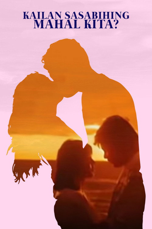 When to Say I Love You? Poster