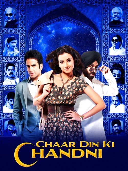 Chaar Din Ki Chandni Poster