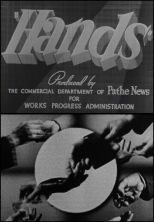 Hands Poster