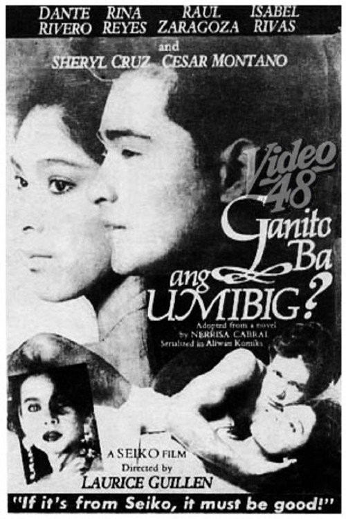 Ganito Ba Ang Umibig? Poster